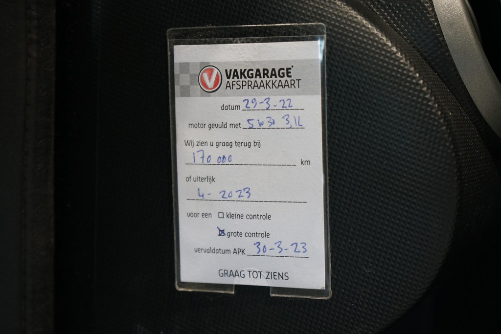 32649589-14.jpg