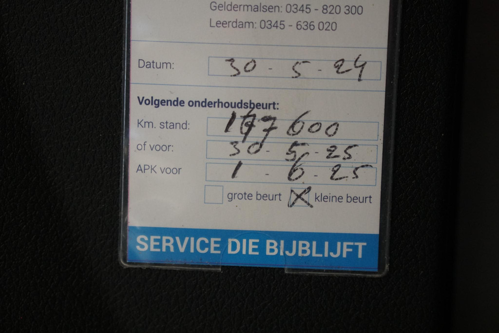 42444899-11.jpg