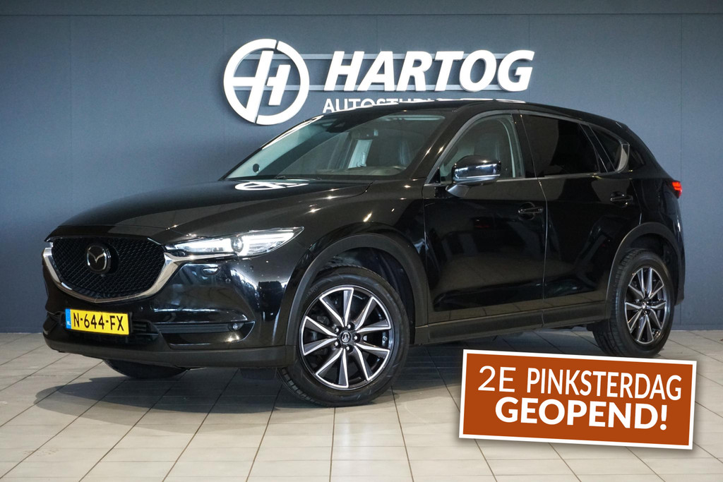 53049507