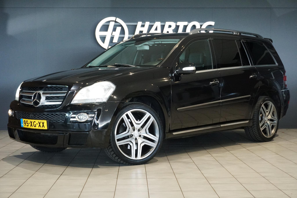 53071183
