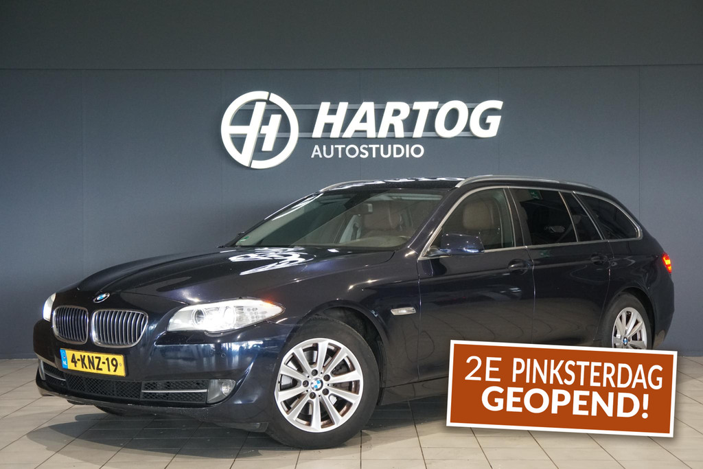 53247349